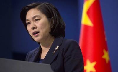 МИД КНР: Китай принимает ответные санкции против США (Гуаньча)