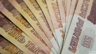 Руководство детского хосписа в Москве оштрафовали на 200 тыс. рублей