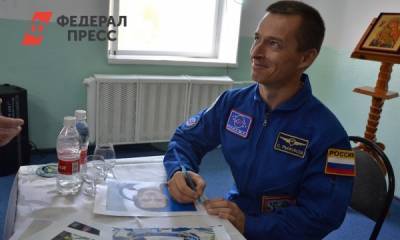 Космонавт Сергей Рыжиков с борта МКС поздравил Югру с юбилеем