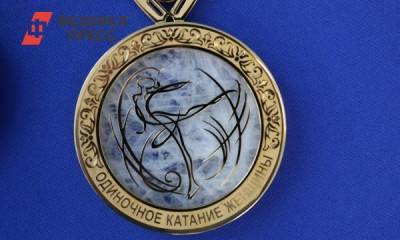 В Челябинске презентовали медали для ЧР по фигурному катанию