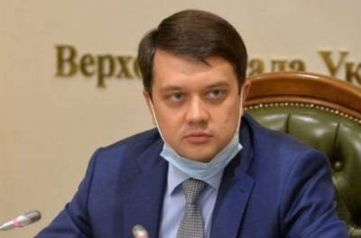 Разумков розказав про можливість зміни парламентсько-президентської республіки на парламентську