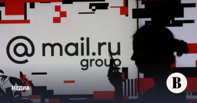 Mail.ru Group допустила IPO своих образовательных проектов
