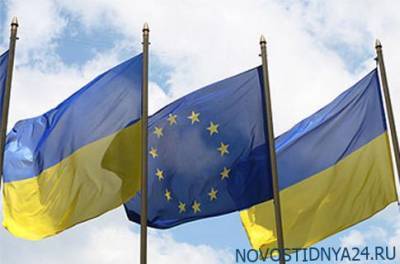 Украина получила от ЕС 600 млн евро «помощи»