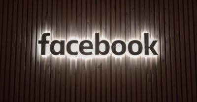 В США Facebook обвинили в монополизации рынка: требуют продать Instagram и WhatsApp