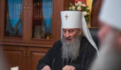 Митрополит Онуфрий прокомментировал визит патриарха Варфоломея в Украину