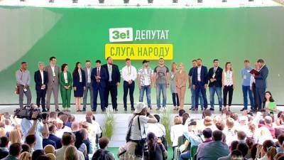 "Позор для власти", - в "Слуге народа" открыто выступили против реформы команды Зеленского