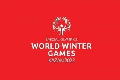В Казани Специальная Олимпиада соберет 3 тысячи делегатов со всего мира