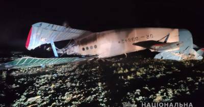 В Тернопольской области разбился самолет: названо вероятную причину аварии (5 фото)