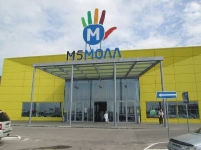 Рязанский ТРЦ «М5 Молл» открылся после пожара