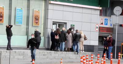 В поисках обещанных Зеленским 10%: ипотека на жилье в Украине 2020