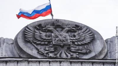 Новый миропорядок будет создан русской «невидимой силой»
