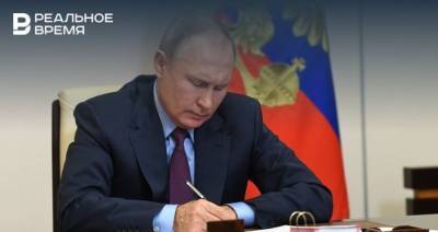 Путин предложил «посмотреть» на перспективы широкой амнистии в России