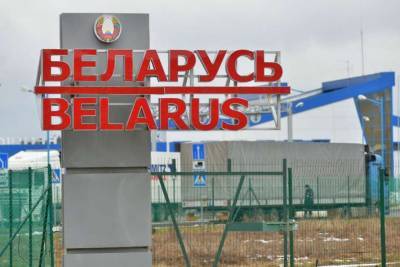 Беларусь ограничит выезд из страны: подробности
