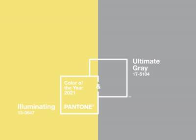 Институт Pantone назвал главные цвета 2021 года