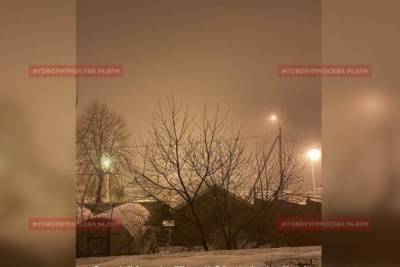 Власти Тольятти объяснили «сероводородный» туман выбросами химических предприятий