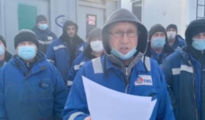 В ХМАО сотрудникам нефтесервисной компании не платят зарплату: готовимся к ликвидации