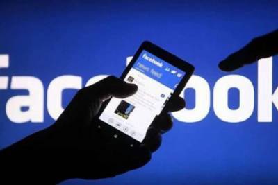 Масштабный сбой в Facebook отрезал пол-Европы от контактов