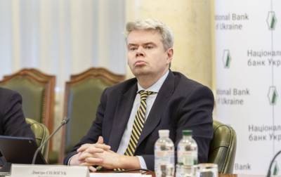 НБУ оценил экономические потери от ужесточения карантина - rbc.ua