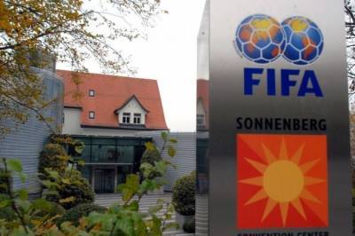 Сборная России завершила год на 39-й строчке в рейтинге ФИФА