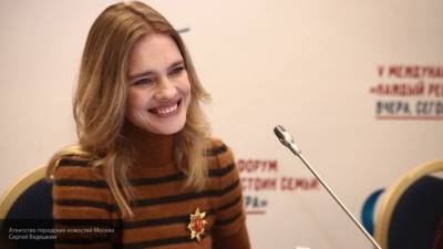 Наталья Водянова - Водянова поделилась с подписчиками видео своего отдыха с детьми в России - newinform.com