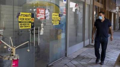 Банк Израиля: экономический кризис затянется как минимум на полгода