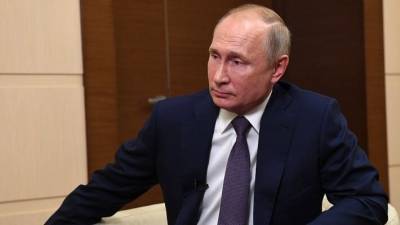 Путин назвал условие для широкой амнистии россиян
