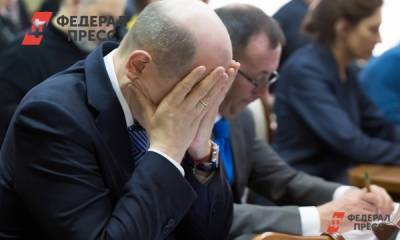 Сокрывших сведения о доходах депутатов в Башкирии будут лишать мандатов