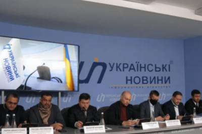Экспертная платформа KyivStratPro считает, что сейчас отсутствует единая стратегия развития Донбасса