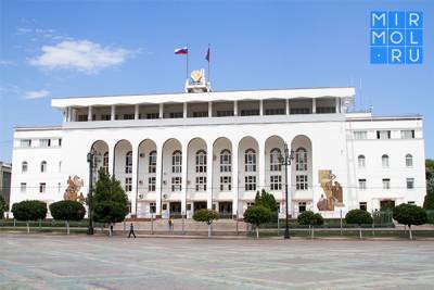 В структуре Администрации Главы и Правительства Дагестана произошли изменения