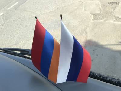 Политолог: Смена власти в Армении не повлияет на отношения с Россией