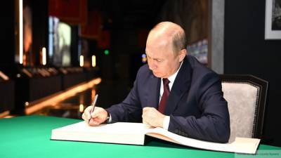 Путин одобрил инициативу создать Российский суд по правам человека