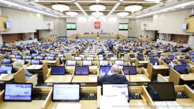 Госдума РФ одобрила закон о санкциях для чиновников за оскорбления граждан