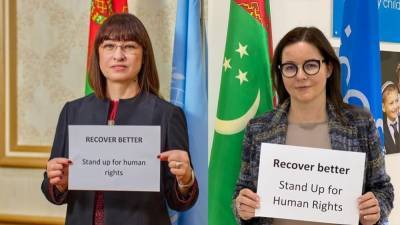 Чиновники туркменского офиса ООН в Фейсбуке призвали бороться за права человека