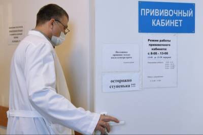 Вакцинация от коронавируса стартует в Нижегородской и Пензенской областях
