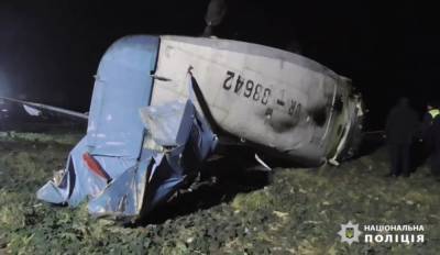 Названа возможная причина аварии самолета в Тернопольской области