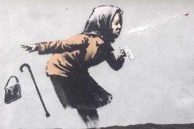 Бэнкси снова в деле: Улицу Бристоля украсило граффити в стиле известного художника