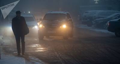 Есть закрытые дороги: МЧС Армении сообщило, какие пути водителям лучше обойти