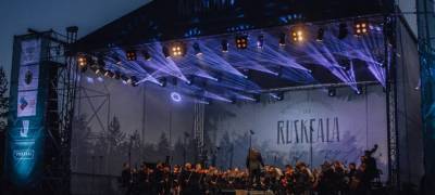 "Ruskeala Symphony" стал лучшим в области событийного туризма "Russian Event Awards-2020"