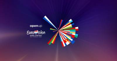 Организаторы Евровидения представили обновленный логотип конкурса