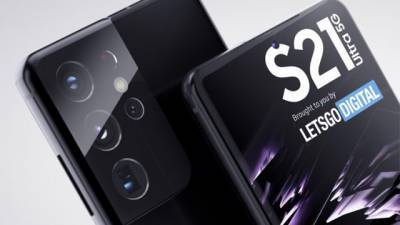 Samsung определилась с датой презентации линейки смартфонов Galaxy S21