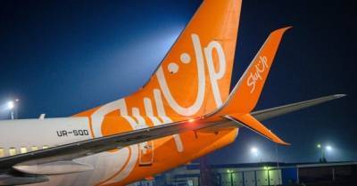 SkyUp намерена высаживать пассажиров в ходе полета в случае отказа надевать маску