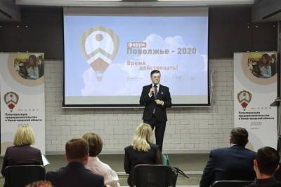 Более 2,5 тысяч нижегородцев в 2020 году обучились основам бизнеса