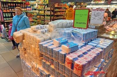 РИА Новости сообщило о рекомендации ограничить цены на сахар и масло