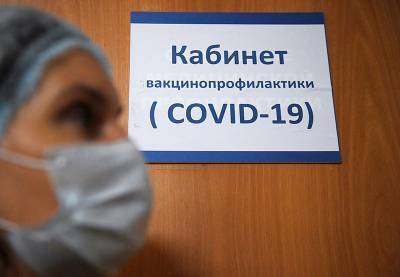Привившиеся от COVID-19 москвичи могут получить преференции
