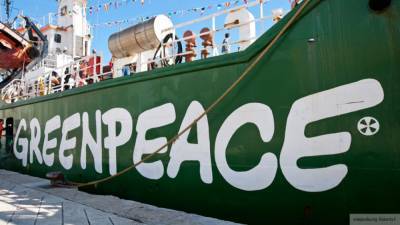 Депутат Госдумы предложил признать Greenpeace нежелательной организацией