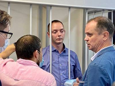 Песков: Путин оговорился, когда назвал журналиста Сафронова осужденным