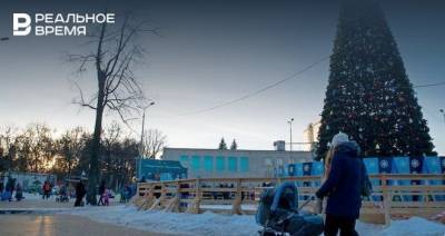 Итоги дня: уход Ирека Зиннурова из Госдумы, аномальные холода в Татарстане, Кремль отреагировал на рост цен