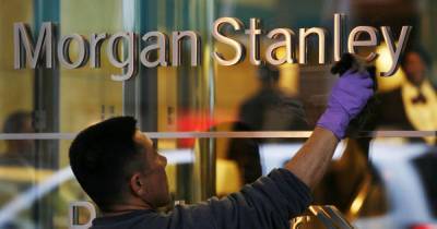 Brexit: Morgan Stanley переведет из Лондона во Франкфурт активы на 100 млрд евро