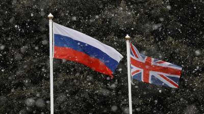 Британия ввела санкции против трёх граждан России