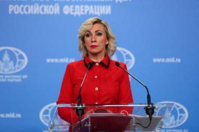 Захарова оценила слова Макрона о влиянии РФ на настроения в Африке
